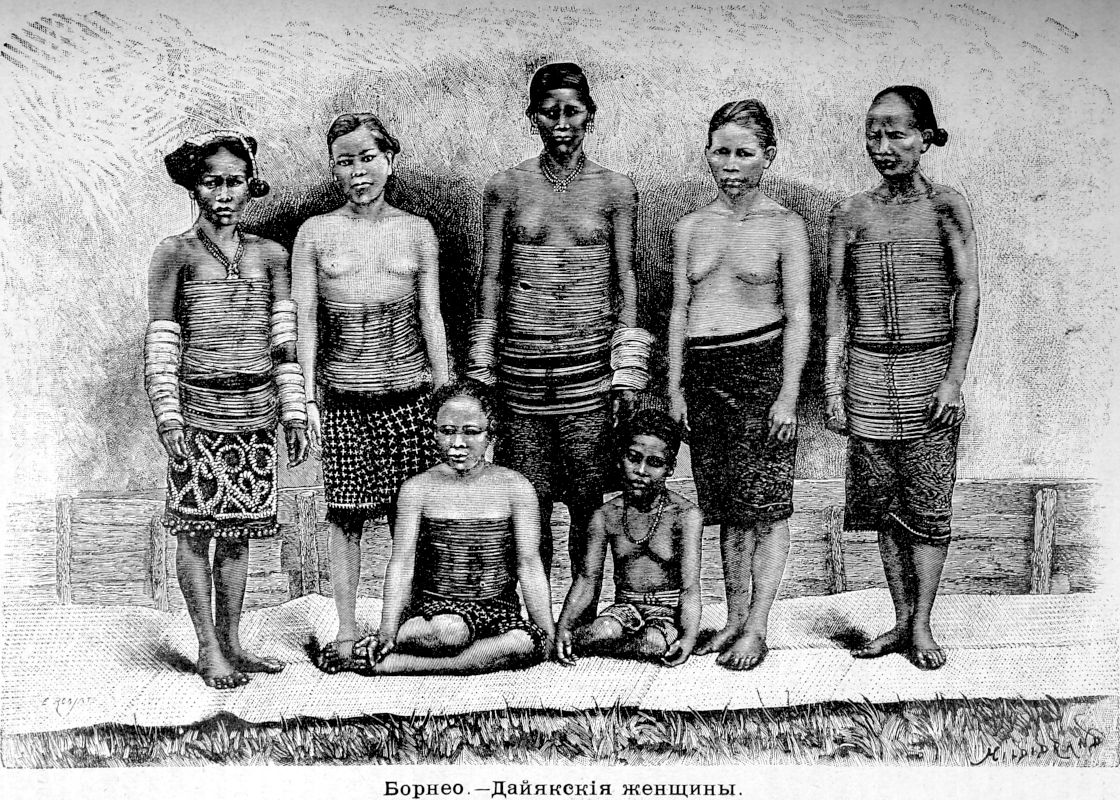 197 Борнео - Даякские женщины